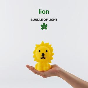 mrbl01ln-veilleuse-mr-maria-bundle-of-light-jaune-tu