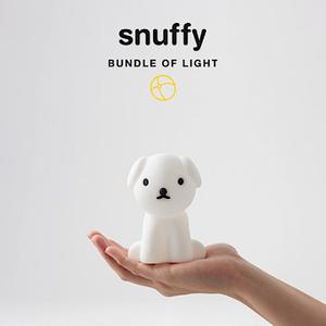 mrbl01sn-veilleuse-mr-maria-bundle-of-light-blanc-blanc-blanc-tu