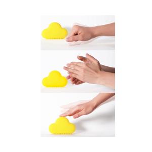 kbcloudlamp304-yel-veilleuse-sans-fil-muid-cloud-jaune-tu