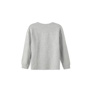 product/n/a/name-it_13208053-3979089_mag4119832_3.jpg