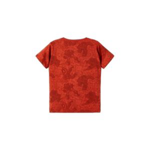 product/n/a/name-it_13208267-3981591_mag4119895_3.jpg