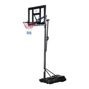 10-20-009-panier-de-basketball-nils-zdk020-noir-tu