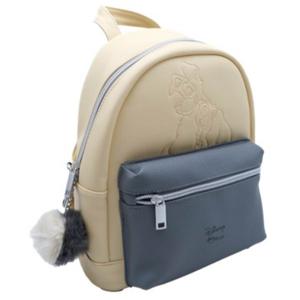 618dis093-sac-a-dos-disney-belle-et-le-clochard-enfant-nomadict-blanc-28-cm