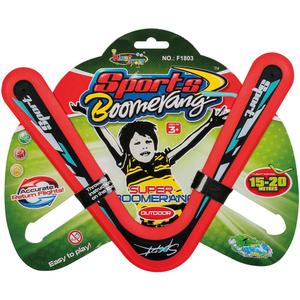 product/o/u/out2play_a2100094_multicolore_5.jpg