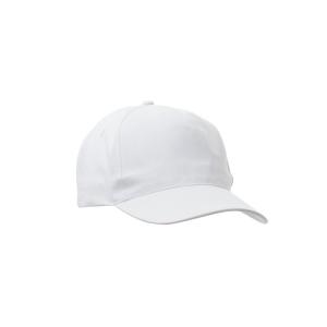 s00694-p131-00000-casquette-de-baseball-enfant-payper-wear-new-york-blanc-tu