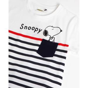 product/p/e/peanuts_62027-0-000216_blanc-bleu_4.jpg