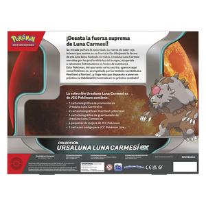 820650505300-boite-de-jeu-de-cartes-a-collectionner-pokemon-spanish-pokemon-multicolor-tu