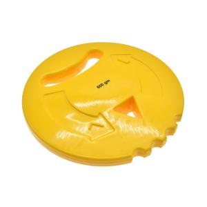 edb077-disque-a-lancer-pre-sport-jaune-0-6-kg