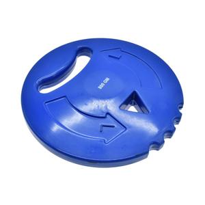 edb079-disque-a-lancer-pre-sport-bleu-0-8-kg
