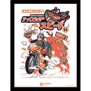 64ilu009-decoration-murale-pyramid-ramen-rider-blanc-rouge-33x1-5x43-cm
