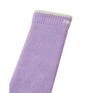 product/r/e/reima_5300317a-5451_blooming-lilac_1.jpg