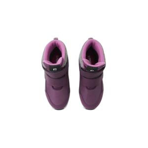 product/r/e/reima_5400147a-4960_deep-purple_2.jpg