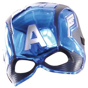 82686392174-deguisement-rubie-s-france-avengers-captain-america-bleu-tu