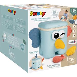a2402809-jeux-educatifs-cube-badaboum-smoby-bleu-19-6x17x17-cm