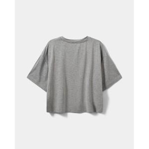 product/s/o/sofie-schnoor_g243224-8010_grey-melange_2.jpg