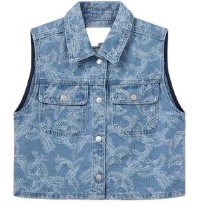 product/s/o/sofie-schnoor_g251207-5086_light-denim-blue_1.jpg