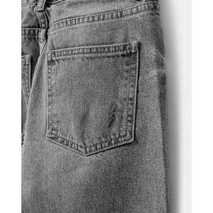 product/s/o/sofie-schnoor_gnos248-8006_grey_3.jpg