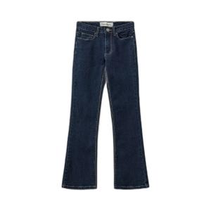 gnos252-5090-jeans-fille-sofie-schnoor-sofiasy-dark-denim-blue
