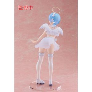 product/t/a/taito-prize_840342402014_blanc_2.jpg