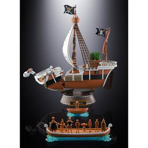 product/t/a/tamashii-nations_4573102666277_marron_2.jpg