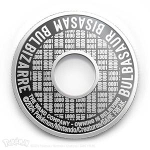 product/t/h/the-wand-company_wrc17022_rouge-blanc_4.jpg