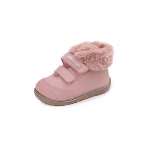 b500-pini-rose-baskets-bebe-titanitos-pini-rose