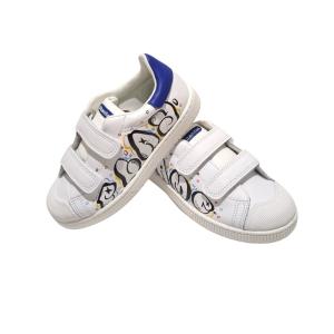 product/t/i/titanitos_u750-joselu-blanco_1.jpg