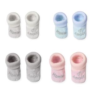 807-5045-chaussons-bebe-trois-kilos-sept-mamie-d-amour-x4-multicolore-tu