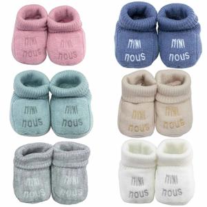 807-5103-chaussons-bebe-trois-kilos-sept-mini-nous-x6-multicolore-tu