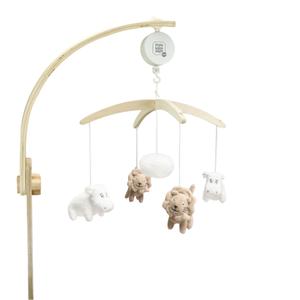 845-5005-mobile-musical-trois-kilos-sept-diplododo-multicolore-tu