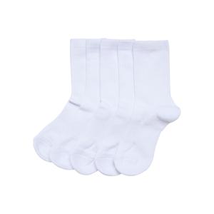 uck1471-00220-chaussettes-de-sport-enfant-urban-classics-x5-blanc