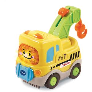 product/v/t/vtech-electronics-europe_a1805036_jaune-bleu_7.jpg